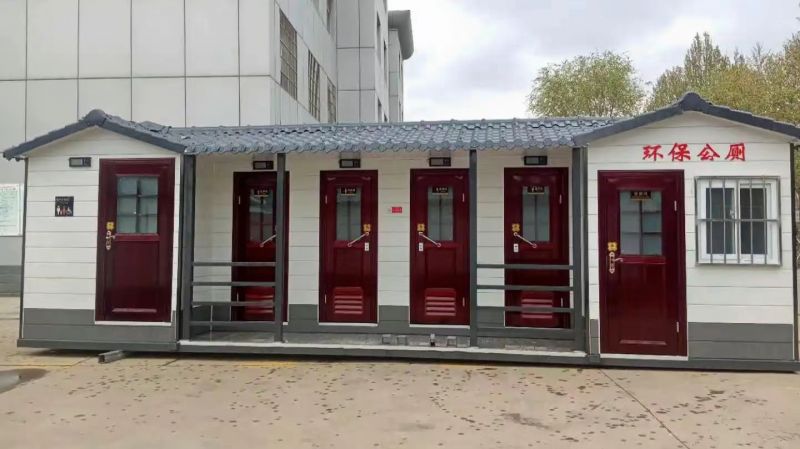 移動(dòng)衛(wèi)生間的優(yōu)點(diǎn)